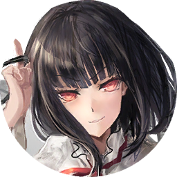 第二型达玛斯