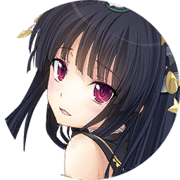 新春型辉夜