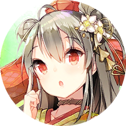 新春型乌天狗