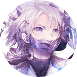 第二型艾力克