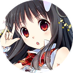 行乐型辉夜