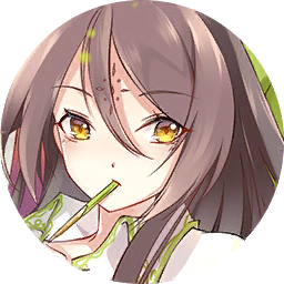 居家型小龙女