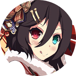新春型艾露