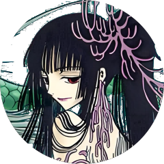 壹原侑子