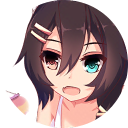 炎夏型艾露
