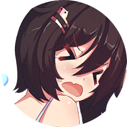 炎夏型艾露