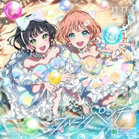 フルーツパンチ头像
