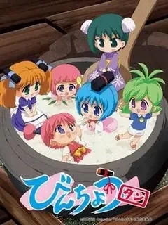 备长炭头像