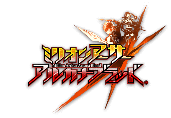 Million Arthur: Arcana Blood